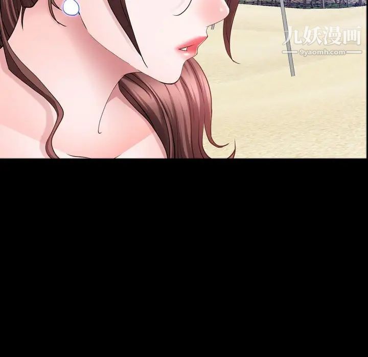 《一次成瘾》漫画 第64話