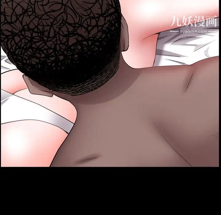 《一次成瘾》漫画 第64話