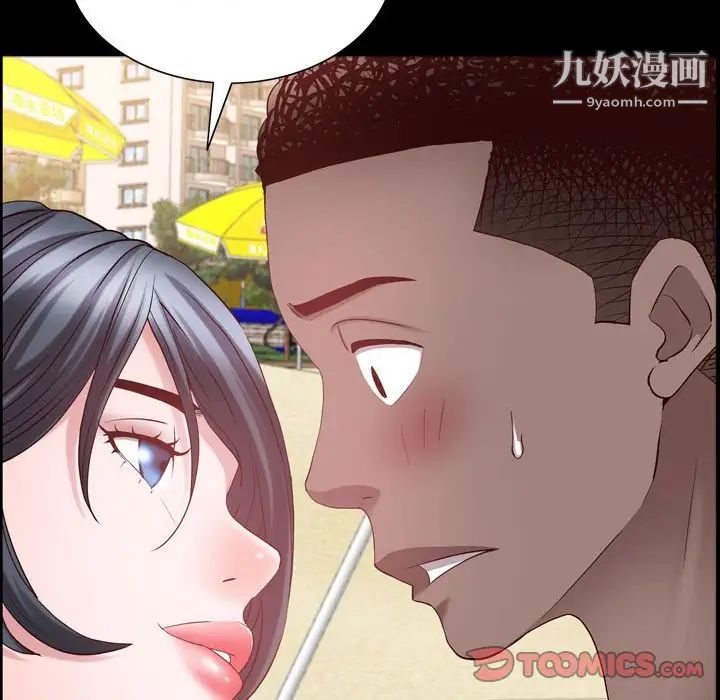 《一次成瘾》漫画 第64話