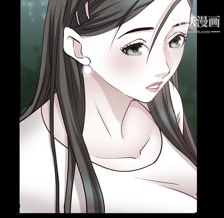 《一次成瘾》漫画 第65話