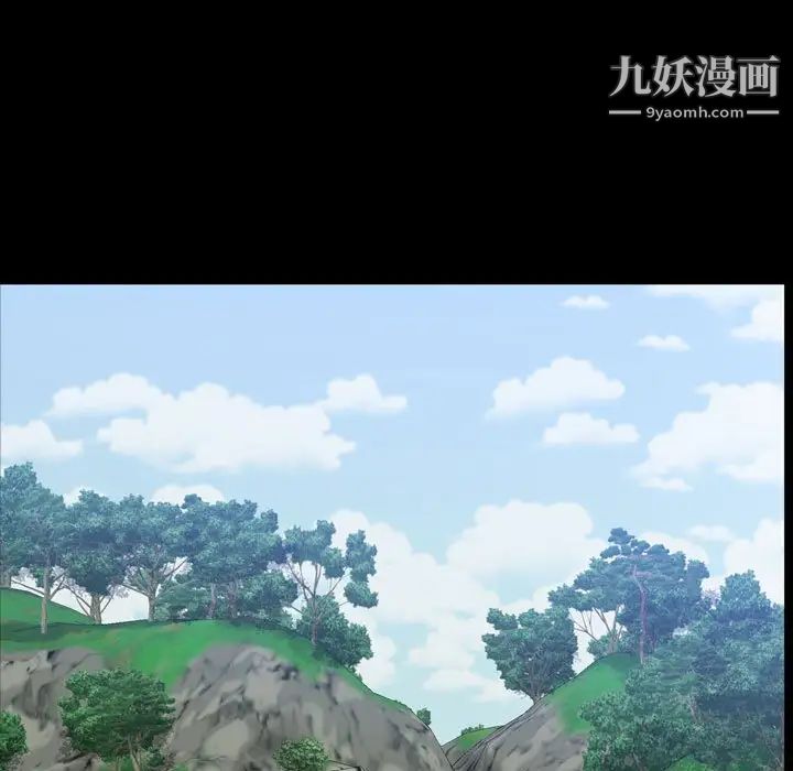 《一次成瘾》漫画 第65話