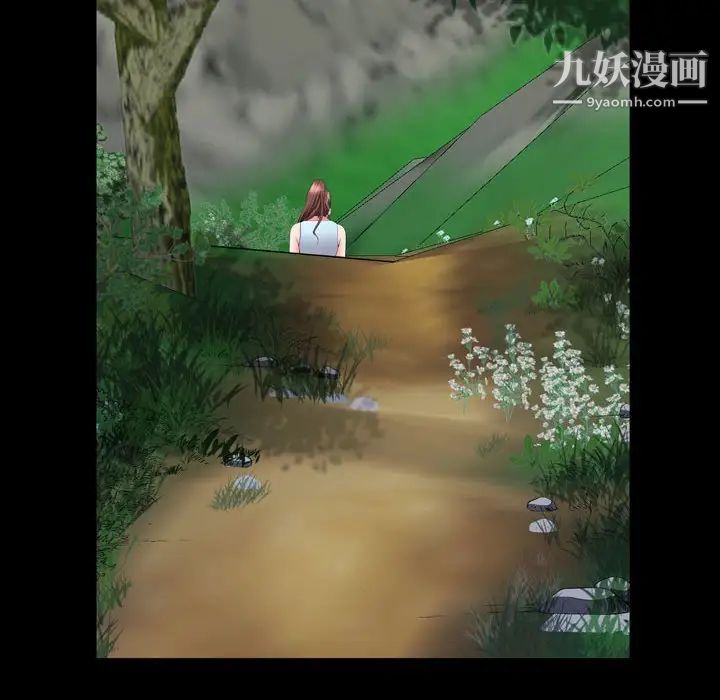 《一次成瘾》漫画 第66話