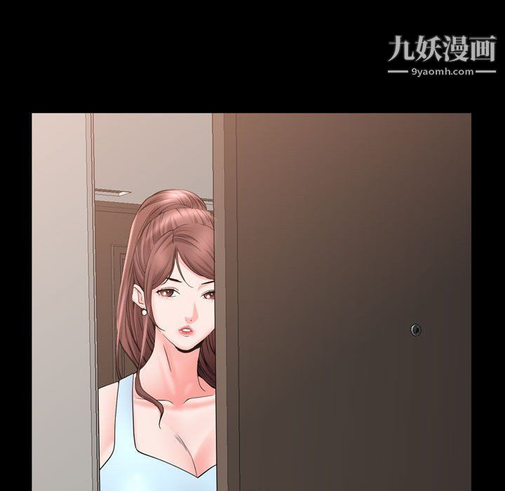 《一次成瘾》漫画 第68話