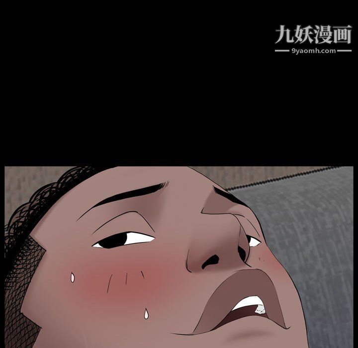《一次成瘾》漫画 第68話