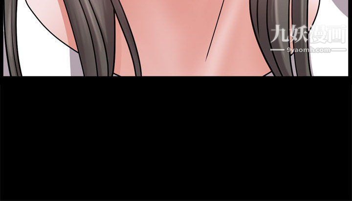 《一次成瘾》漫画 第69話