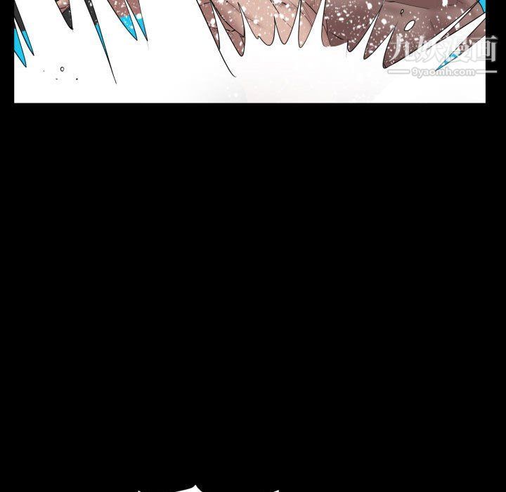 《一次成瘾》漫画 第70話
