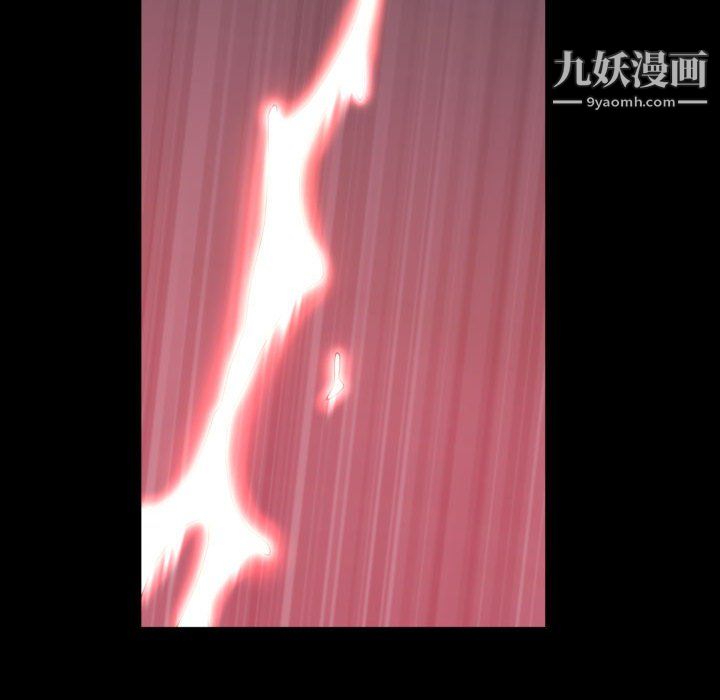 《一次成瘾》漫画 第72話