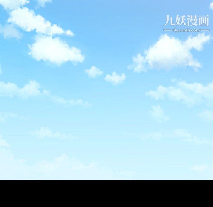 《一次成瘾》漫画 第76話