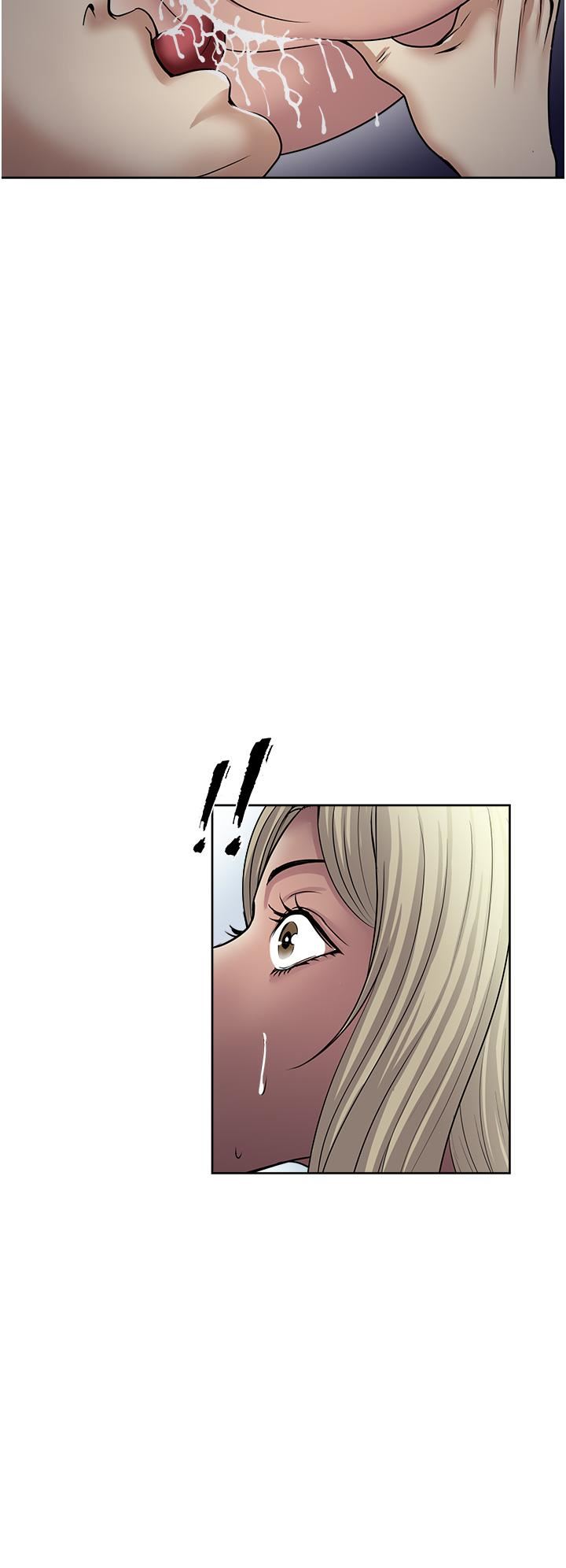 《一次就好》漫画 第40話-欲罷不能的絕妙體驗