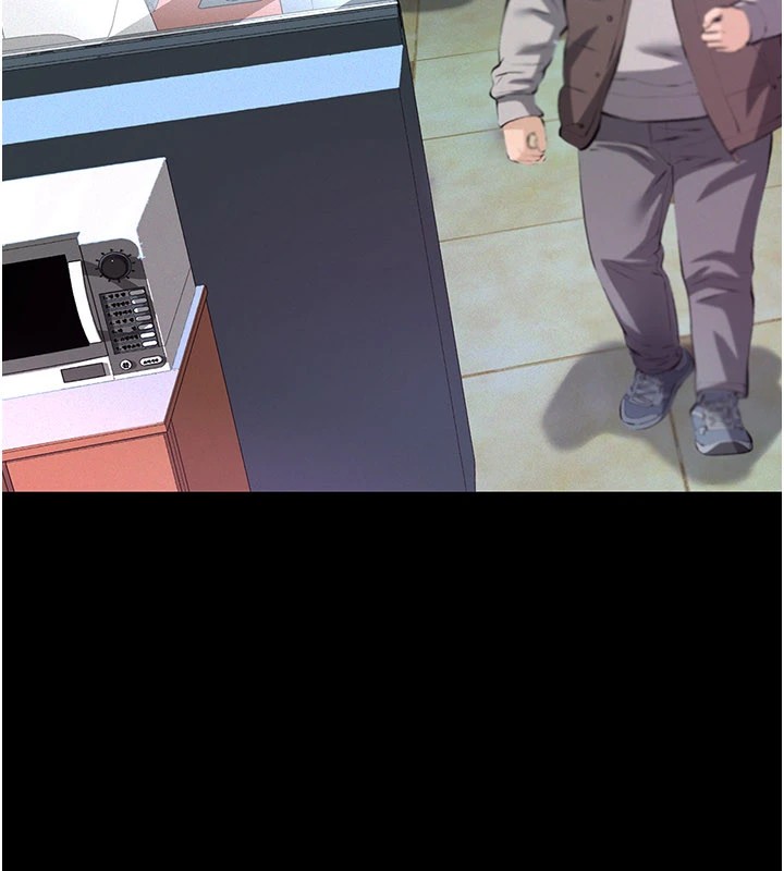 《義父》漫画 第1話-路邊撿來的女兒