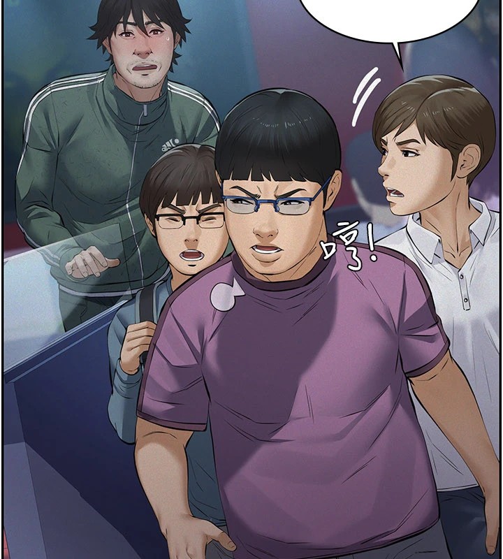 《義父》漫画 第1話-路邊撿來的女兒