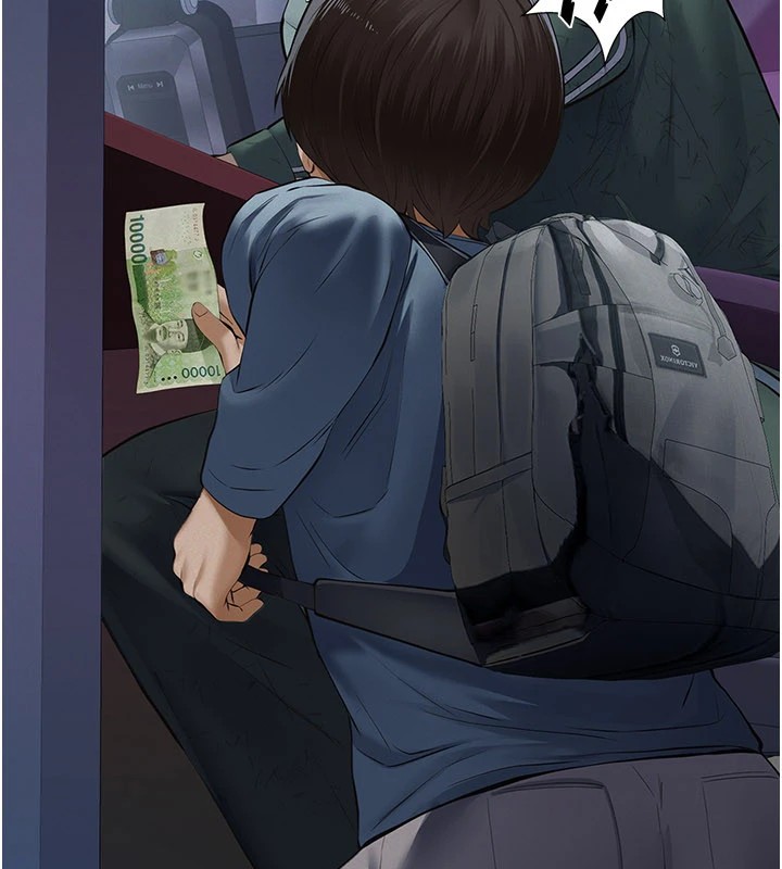 《義父》漫画 第1話-路邊撿來的女兒