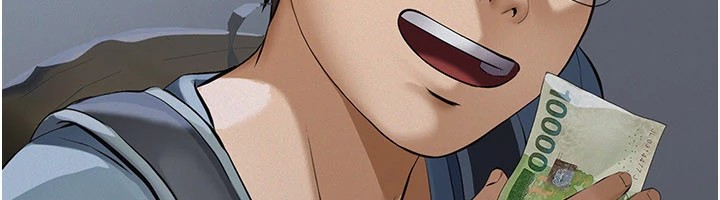 《義父》漫画 第1話-路邊撿來的女兒