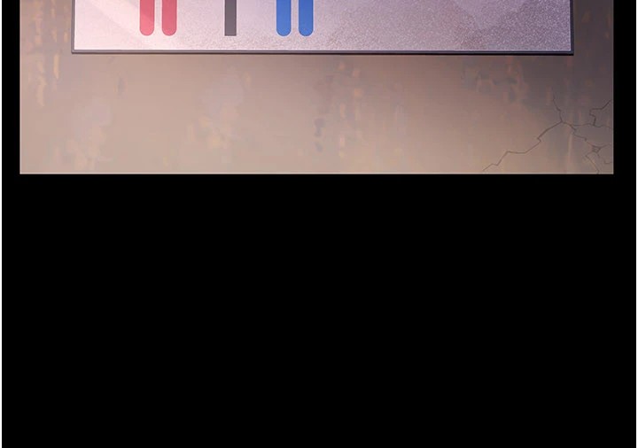 《義父》漫画 第1話-路邊撿來的女兒