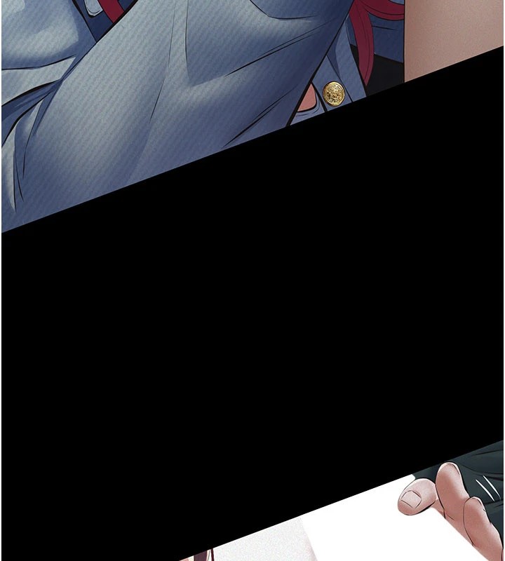 《義父》漫画 第1話-路邊撿來的女兒