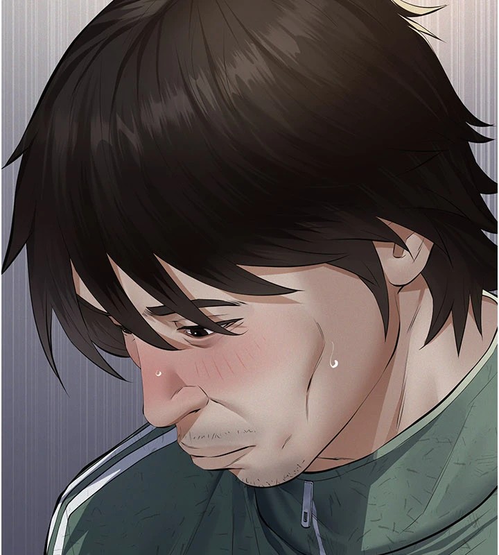 《義父》漫画 第1話-路邊撿來的女兒