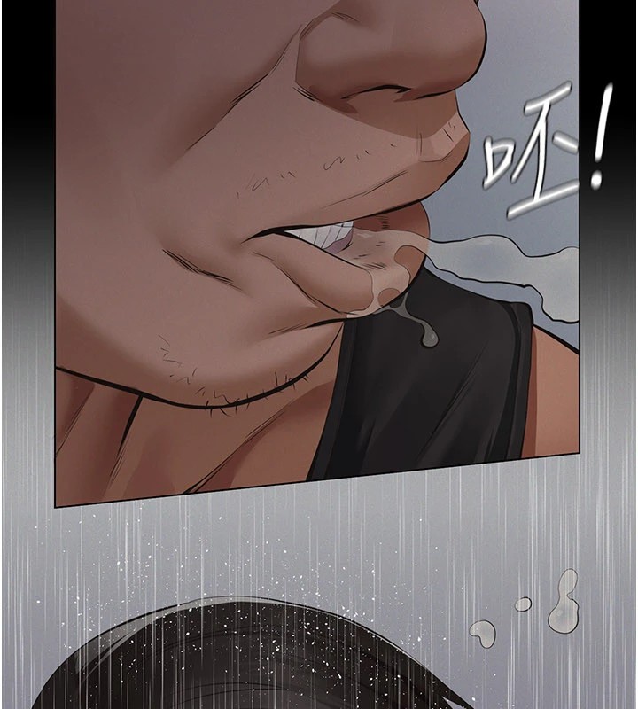 《義父》漫画 第1話-路邊撿來的女兒