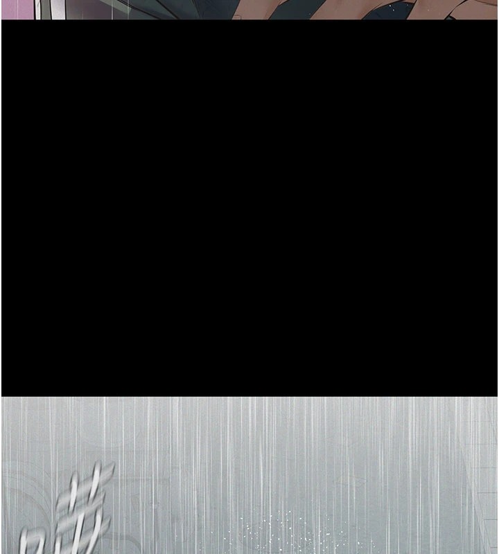 《義父》漫画 第1話-路邊撿來的女兒