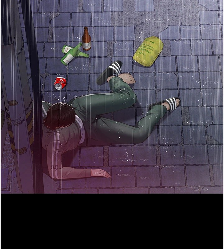 《義父》漫画 第1話-路邊撿來的女兒