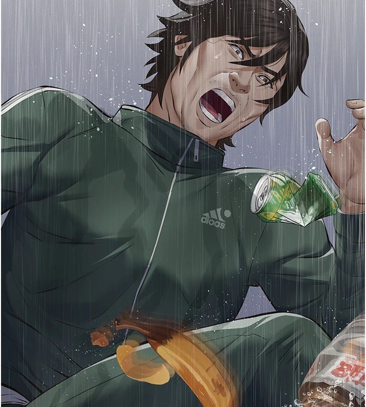 《義父》漫画 第1話-路邊撿來的女兒