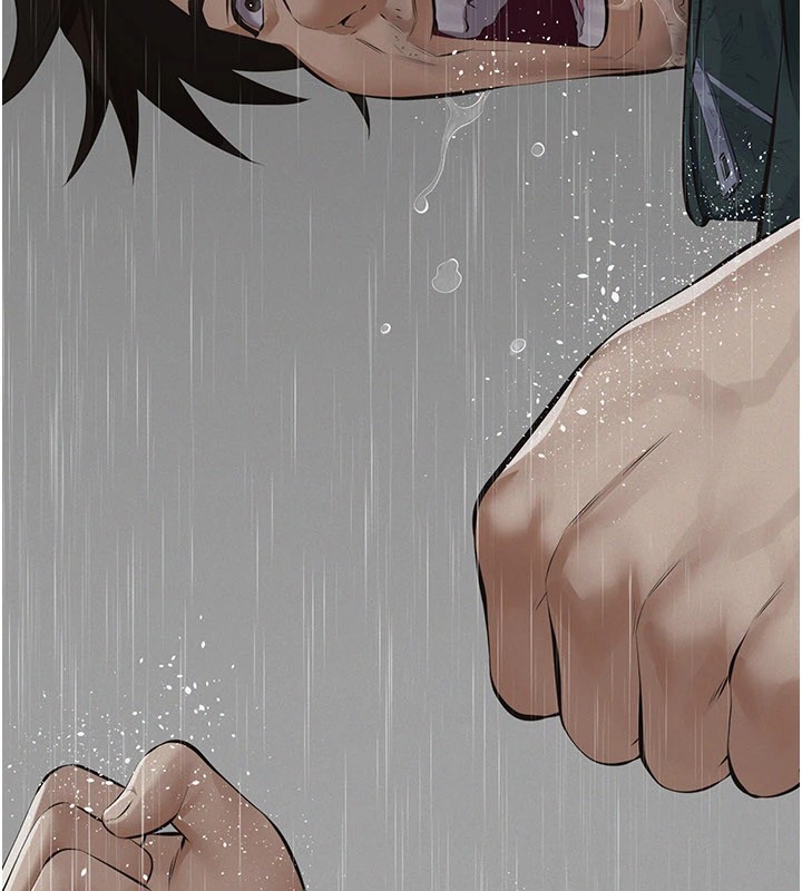 《義父》漫画 第1話-路邊撿來的女兒