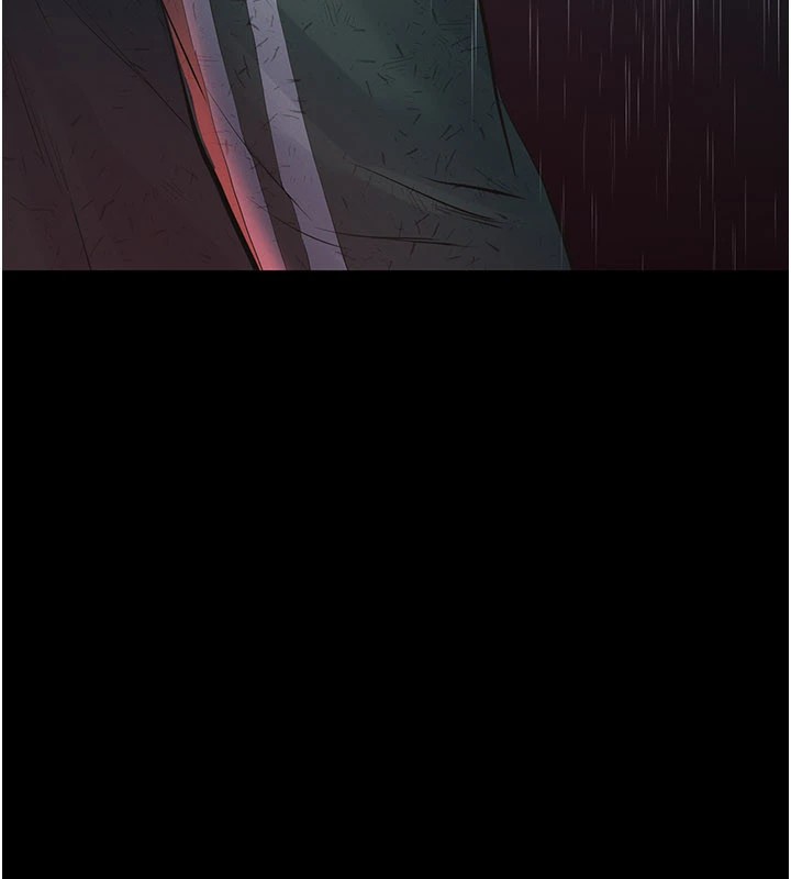 《義父》漫画 第1話-路邊撿來的女兒