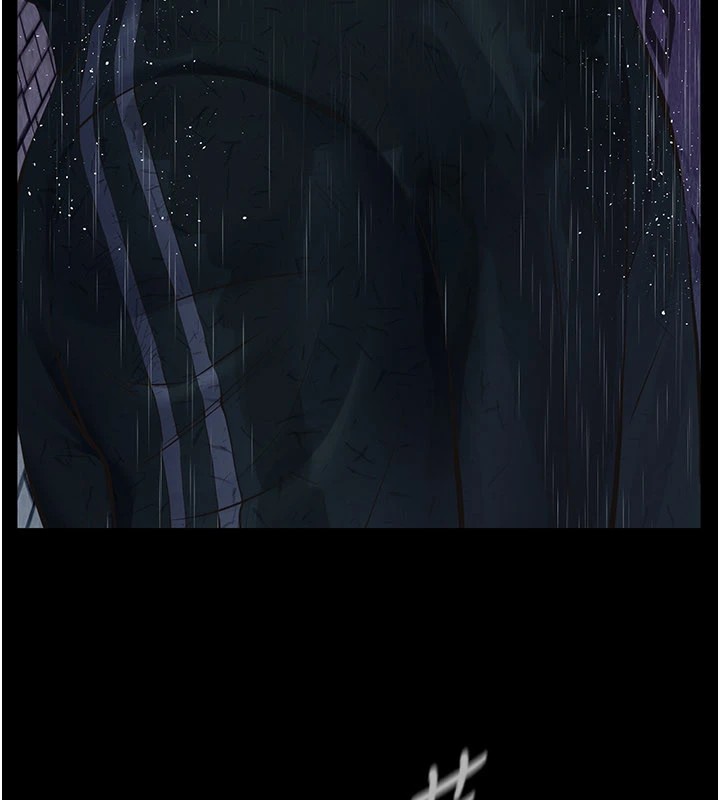 《義父》漫画 第1話-路邊撿來的女兒