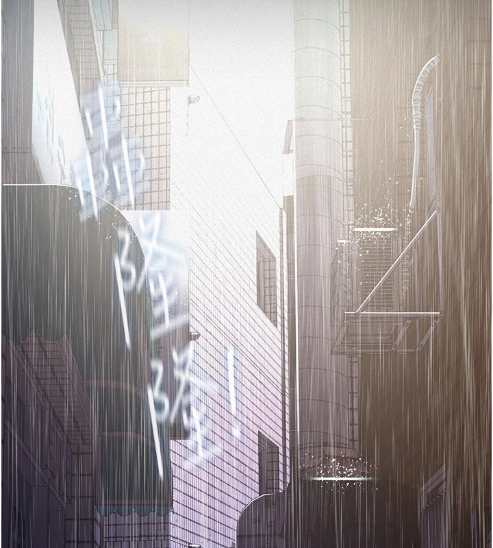 《義父》漫画 第1話-路邊撿來的女兒