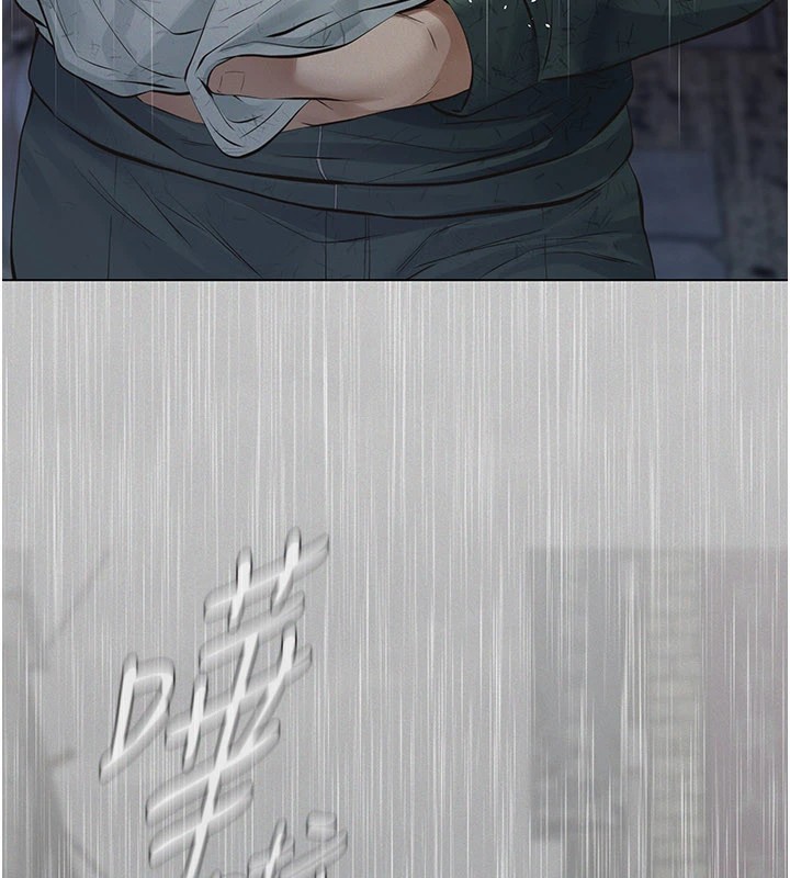 《義父》漫画 第1話-路邊撿來的女兒