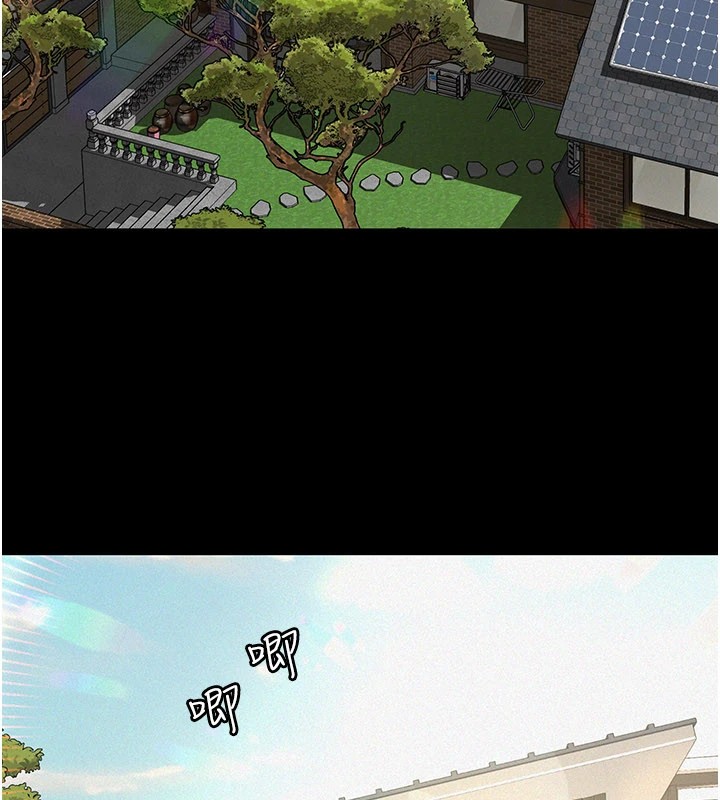 《義父》漫画 第1話-路邊撿來的女兒