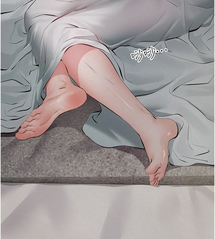 《義父》漫画 第1話-路邊撿來的女兒