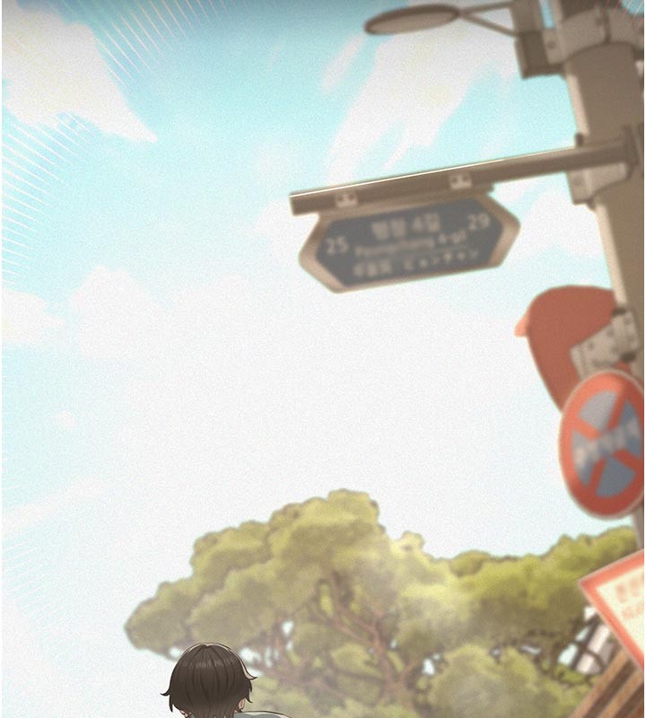 《義父》漫画 第2話-被奴役的漂亮學姐