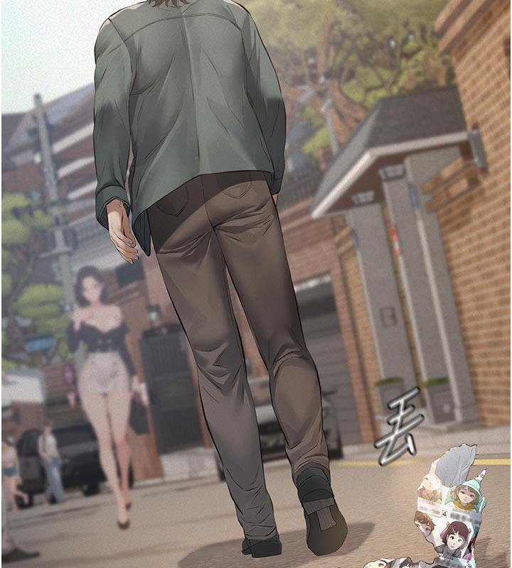 《義父》漫画 第2話-被奴役的漂亮學姐