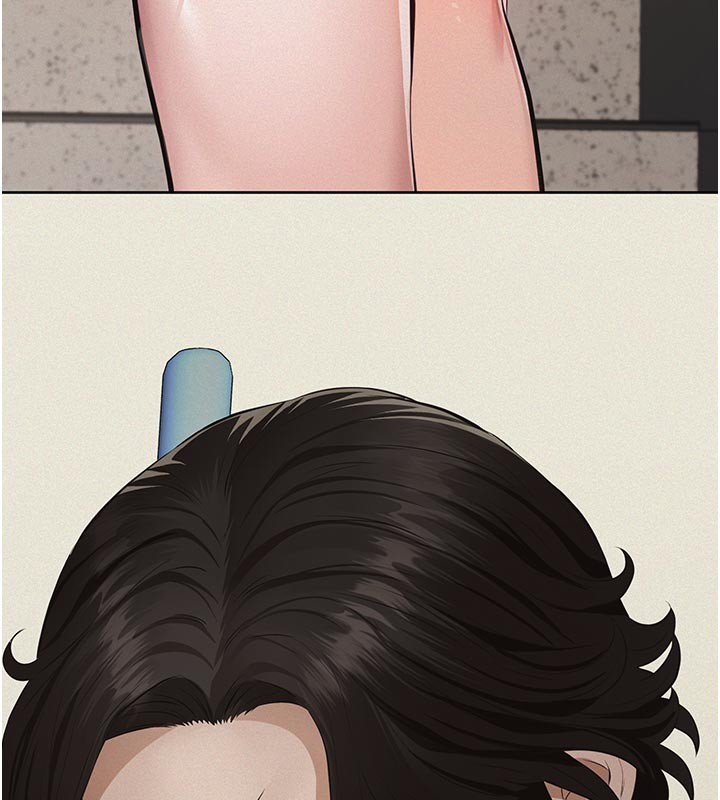 《義父》漫画 第2話-被奴役的漂亮學姐