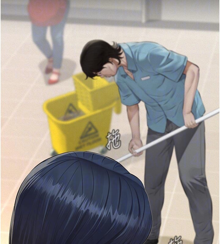 《義父》漫画 第2話-被奴役的漂亮學姐