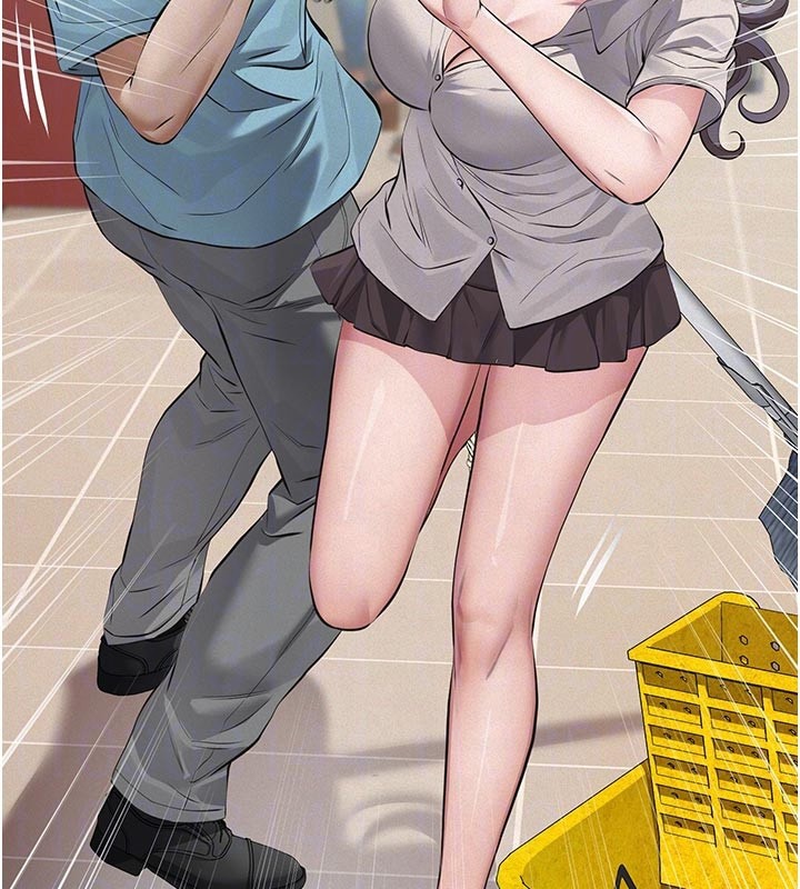 《義父》漫画 第2話-被奴役的漂亮學姐