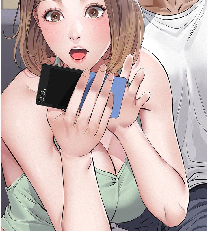 《義父》漫画 第2話-被奴役的漂亮學姐