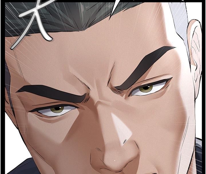 《義父》漫画 第2話-被奴役的漂亮學姐