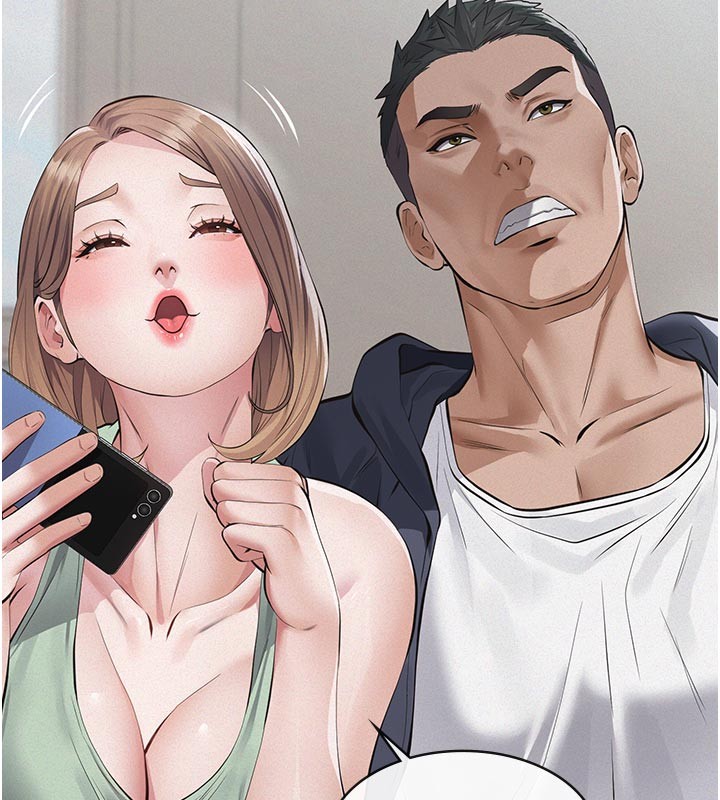 《義父》漫画 第2話-被奴役的漂亮學姐