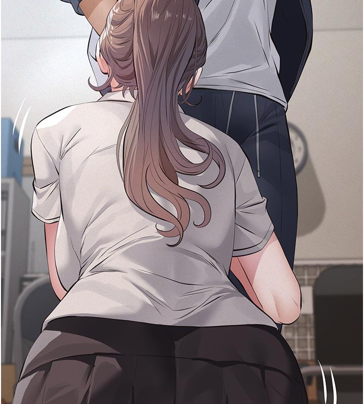 《義父》漫画 第2話-被奴役的漂亮學姐