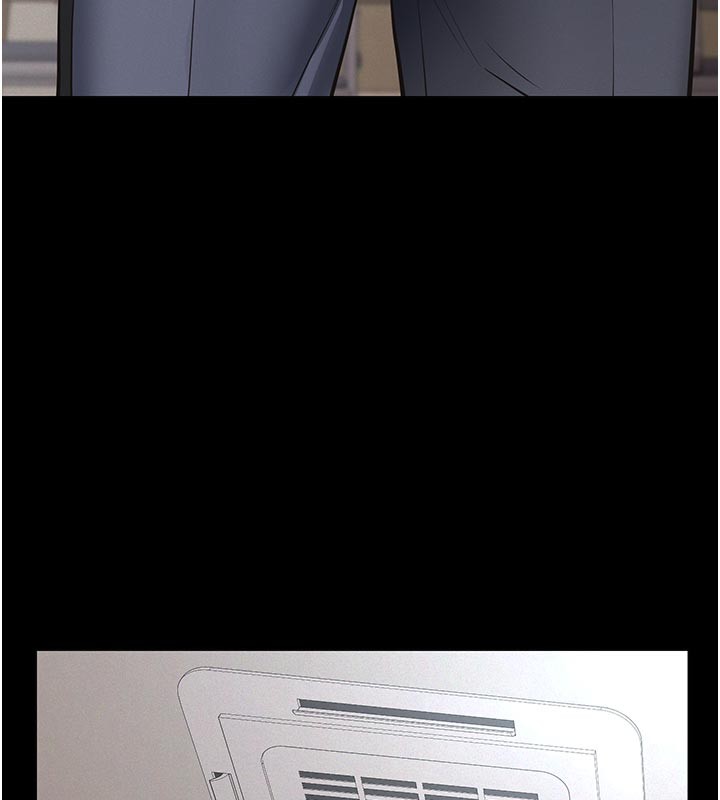 《義父》漫画 第2話-被奴役的漂亮學姐