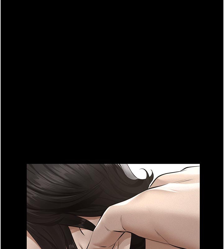 《義父》漫画 第2話-被奴役的漂亮學姐