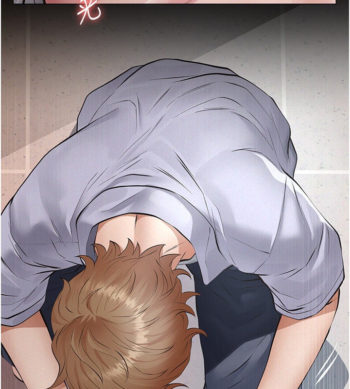 《義父》漫画 第3話-渴望自由的籠中鳥