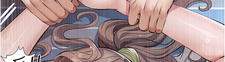 《義父》漫画 第3話-渴望自由的籠中鳥