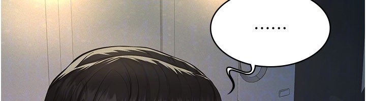 《義父》漫画 第3話-渴望自由的籠中鳥