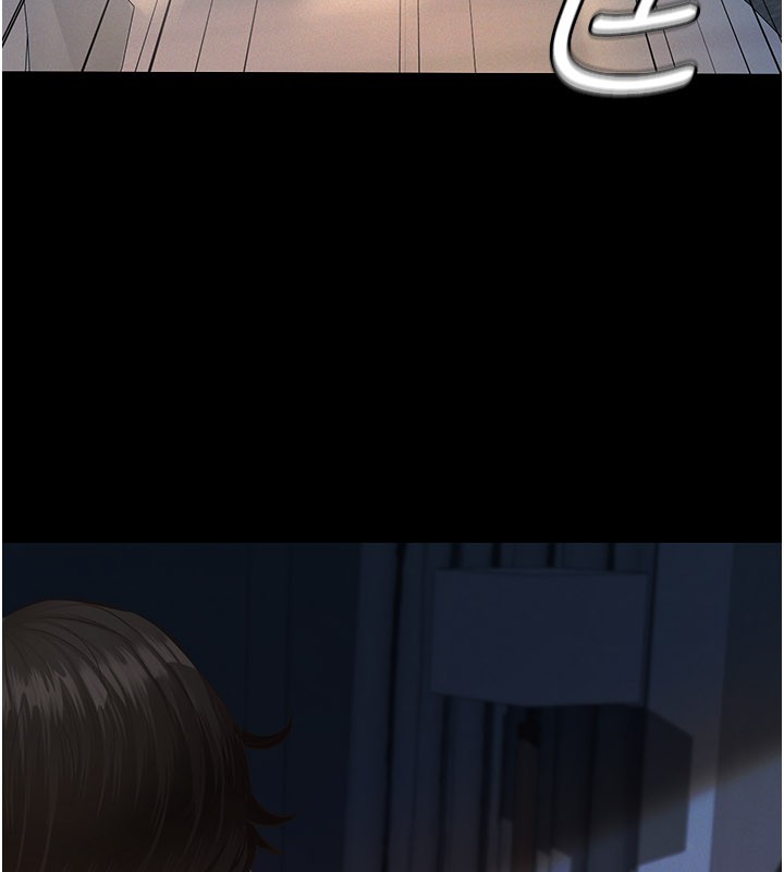 《義父》漫画 第3話-渴望自由的籠中鳥