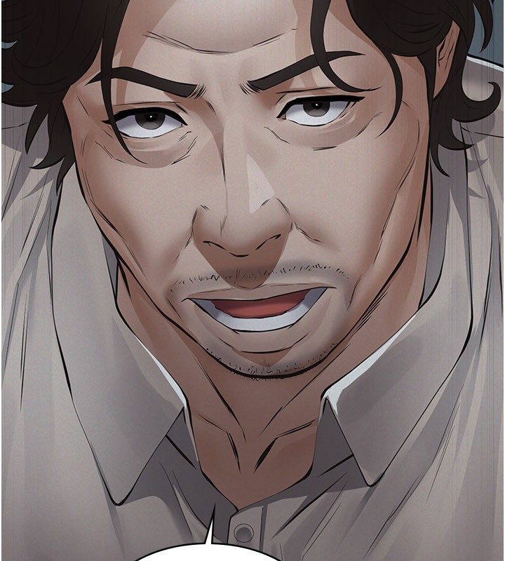 《義父》漫画 第3話-渴望自由的籠中鳥