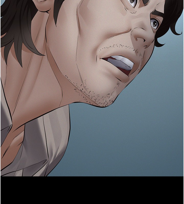 《義父》漫画 第3話-渴望自由的籠中鳥