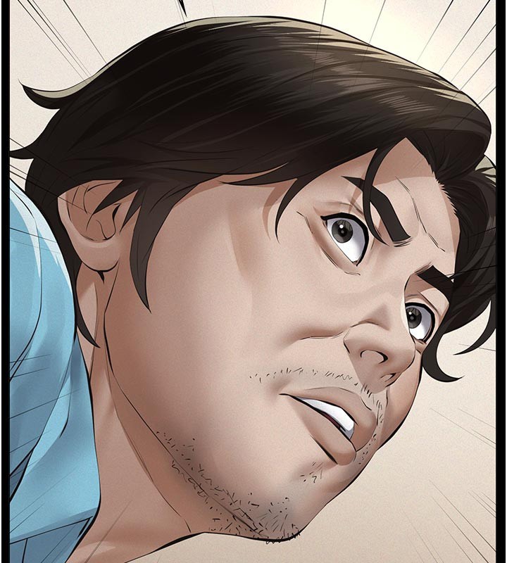 《義父》漫画 第4話-就決定是妳了，學姐!