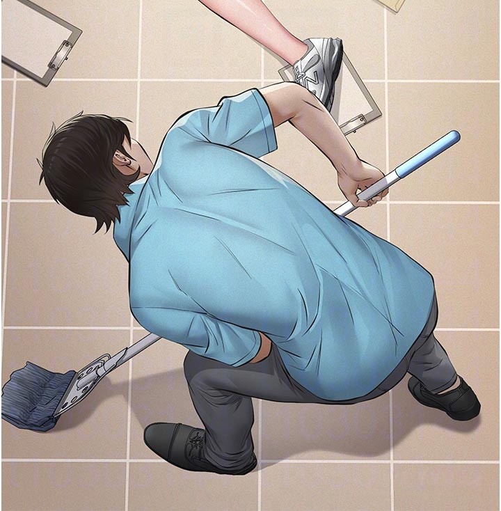 《義父》漫画 第4話-就決定是妳了，學姐!